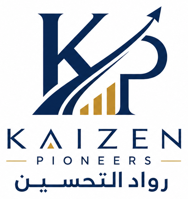 رواد التحسين Kaizen Pioneers